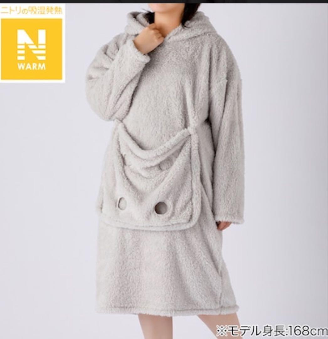 着る毛布 にゃんぽけ ニトリ - メルカリ