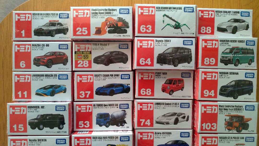 未開封】トミカ31台まとめ売り いろいろセット㊱