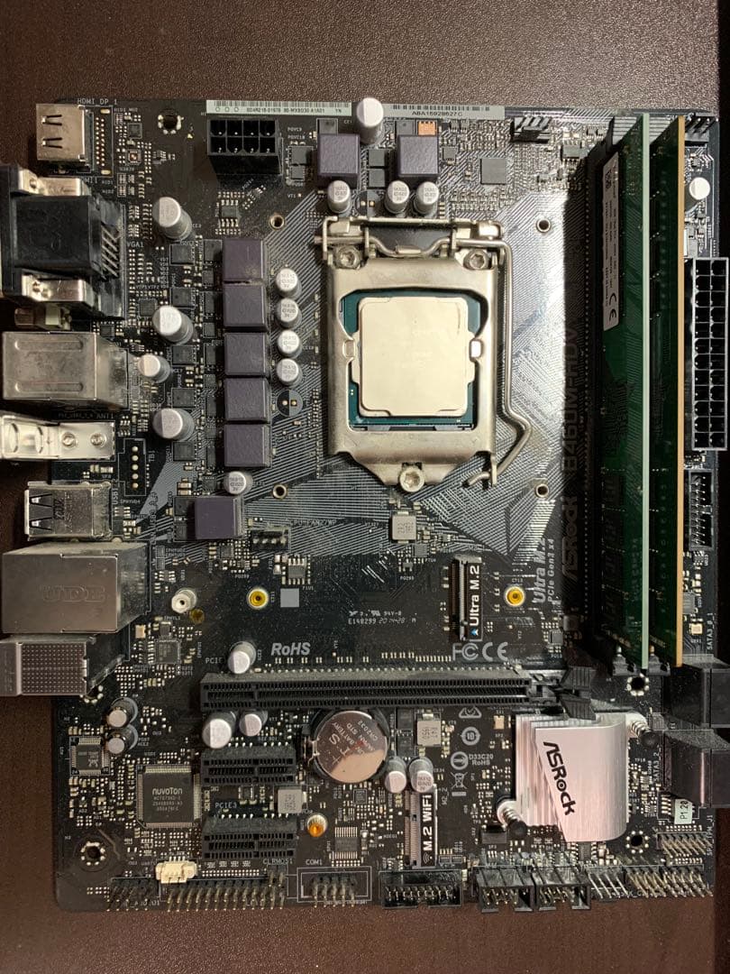 5 10400 + b460m + ddr4 8GBx2 のセット