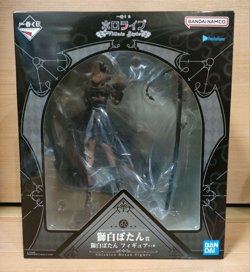 一番くじ ホロライブ ～Villain Style～ 獅白ぼたん フィギュア - メルカリ