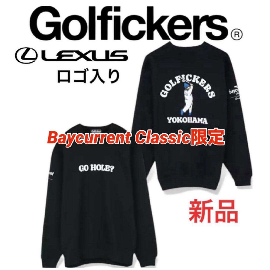 LEXUSロゴ入り Golfickers ゴルフィッカーズ スウェット - メルカリ
