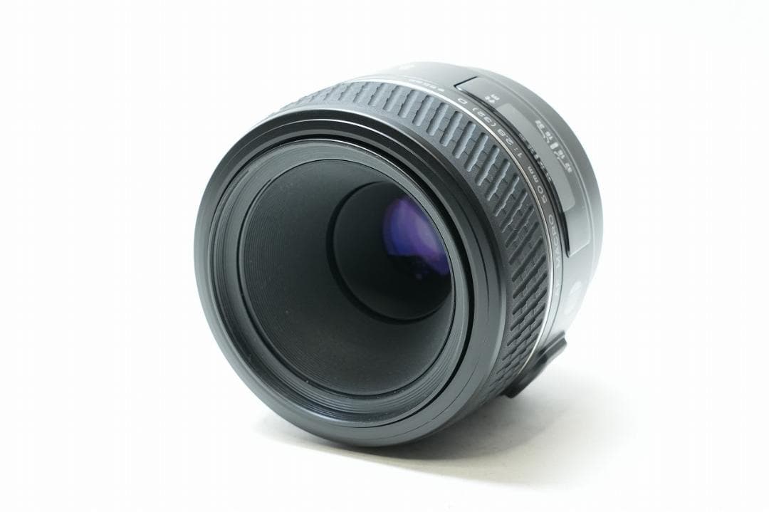 【単焦点/マクロ】 MINOLTA AF MACRO 50mm F2.8 D