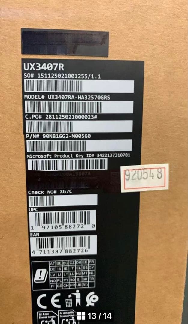 ASUS Zenbook Sora14インチ アイスランドグレー UX3407