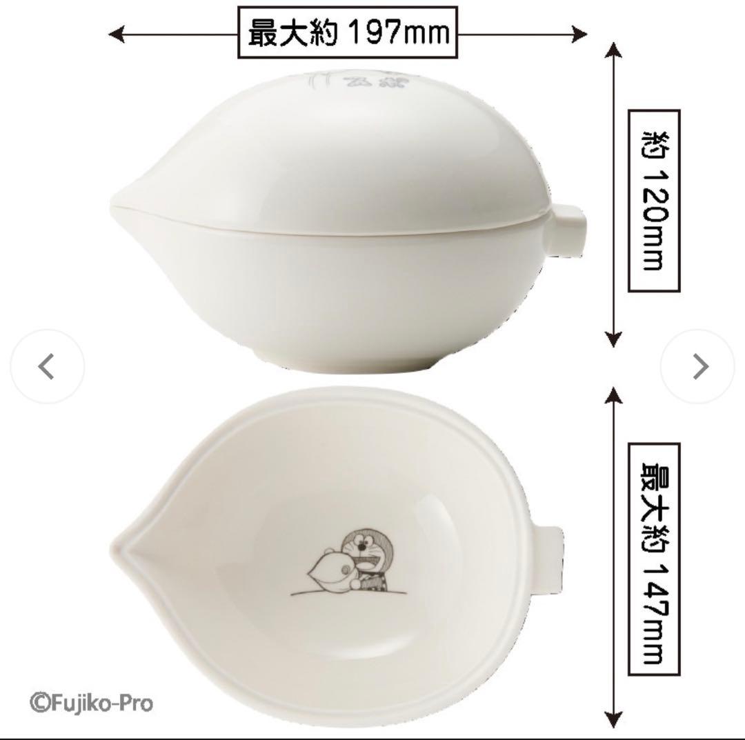 ドラえもん 畑のレストラン どんぶり 2個セット 新品 - メルカリ