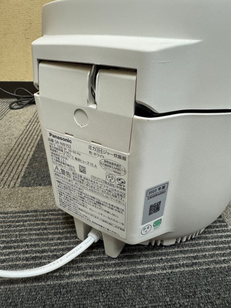 Panasonic SR-NB102 炊飯器