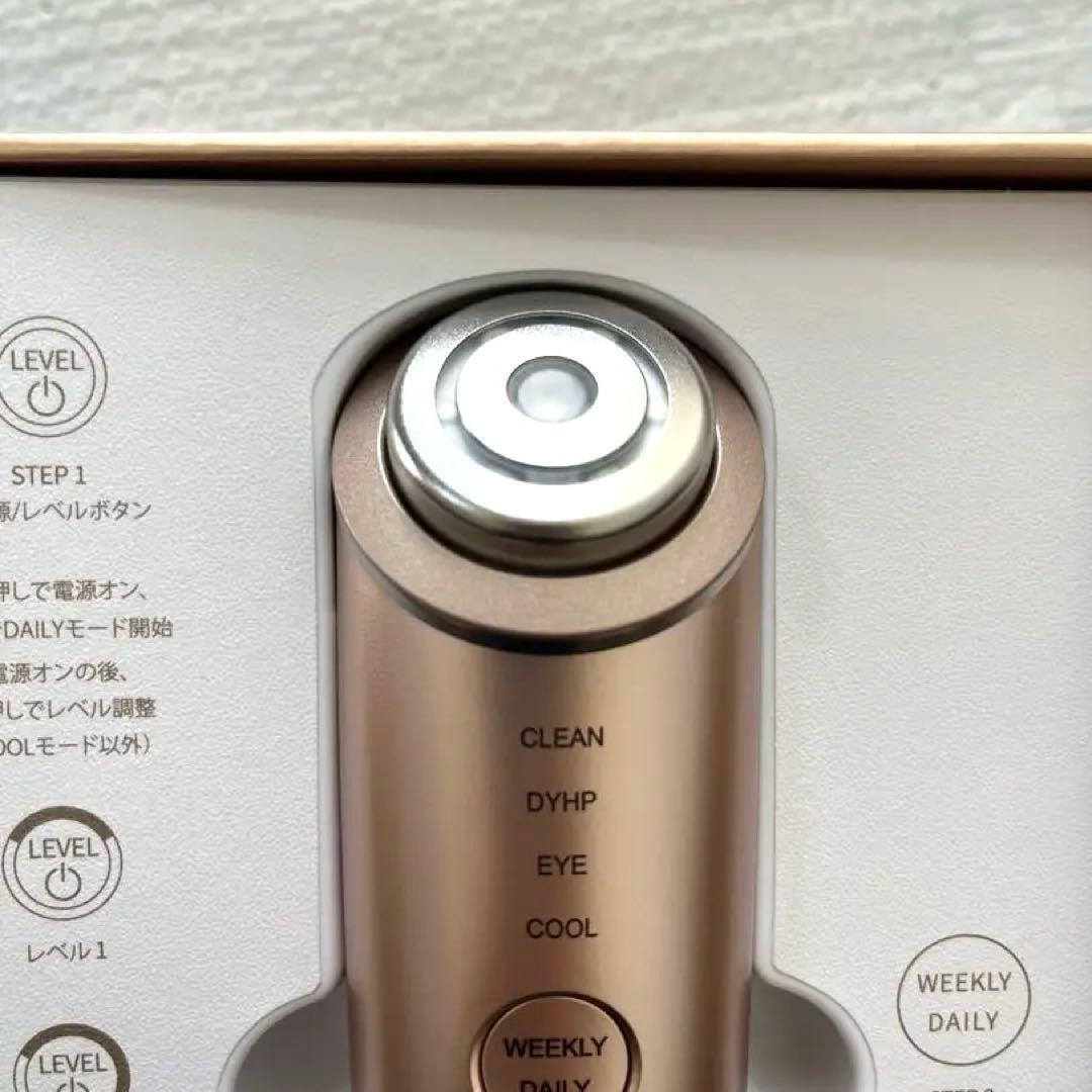 YA-MAN 美顔器 未使用品 フォトプラスシャイニー