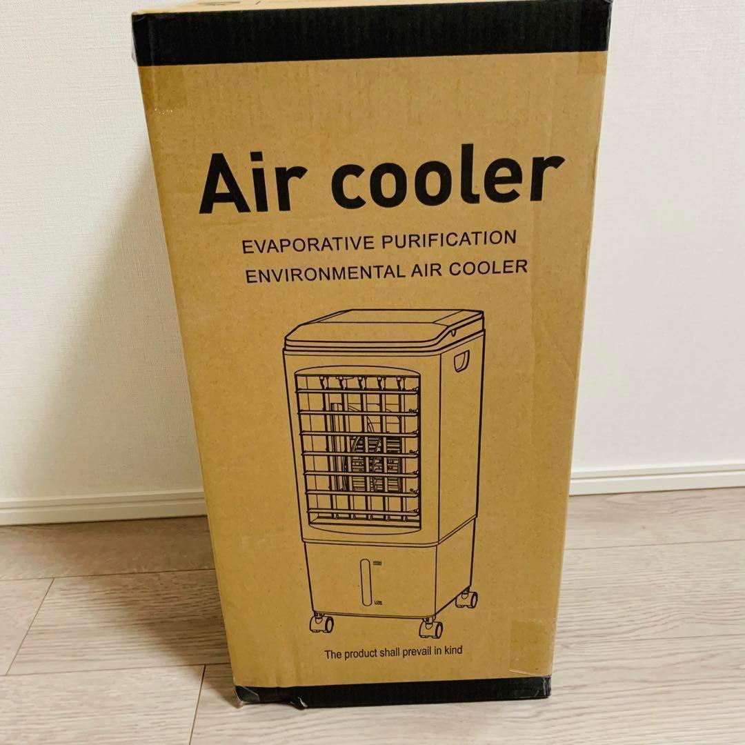 ❤️人気商品❤️冷風機 強力 冷風扇 冷風扇風機 家庭用 5.5L大容量タンク