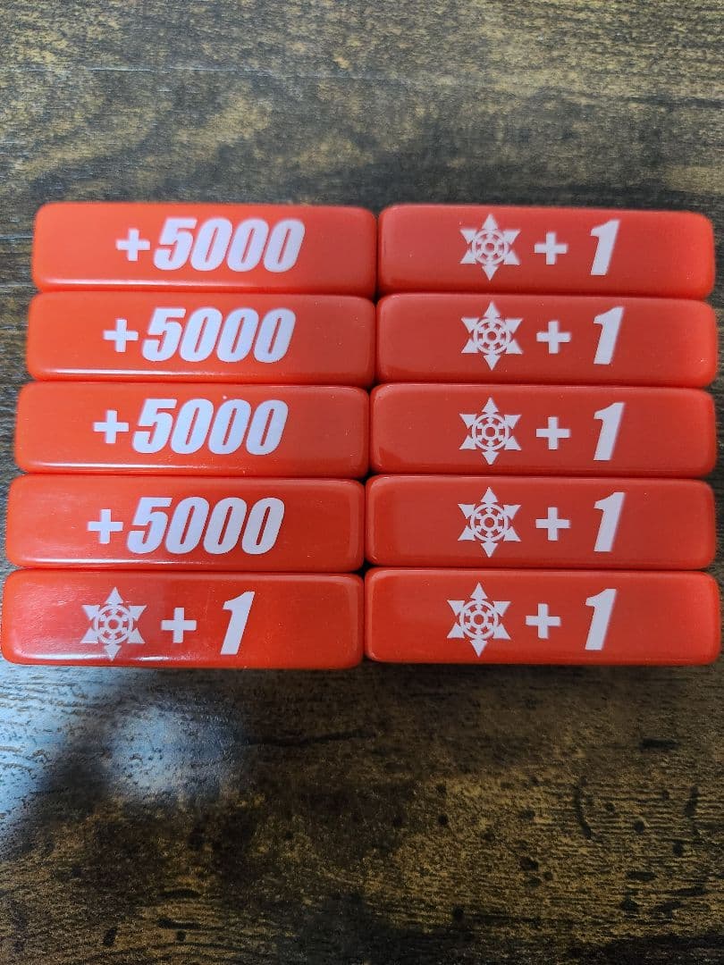 ヴァンガード パワーカウンター 赤 - メルカリ