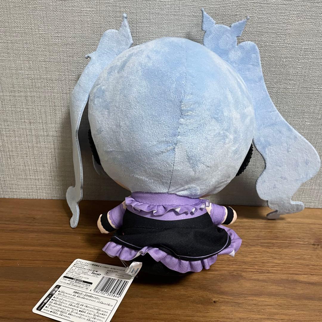 雪ミク × クロミ きゅるまるBIGぬいぐるみ 3点セット - メルカリ