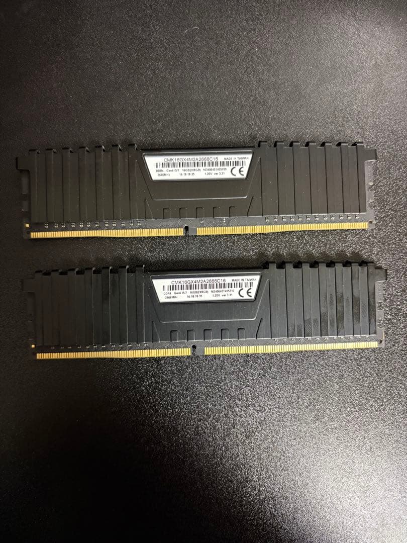 DDR4メモリ 32GB,16GB,16GBセット