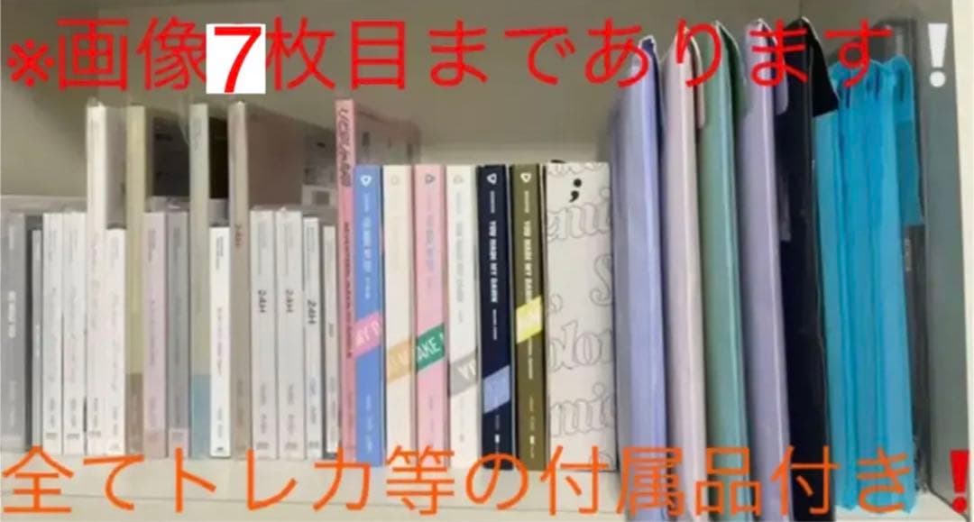 【‪即購入‪◎】SEVENTEEN セブチ 韓国 日本 CD DVD 限定盤 K-POP PLAZA】KPOP DVD 韓流グッズ 専門店 新大久保 KPOPDVD