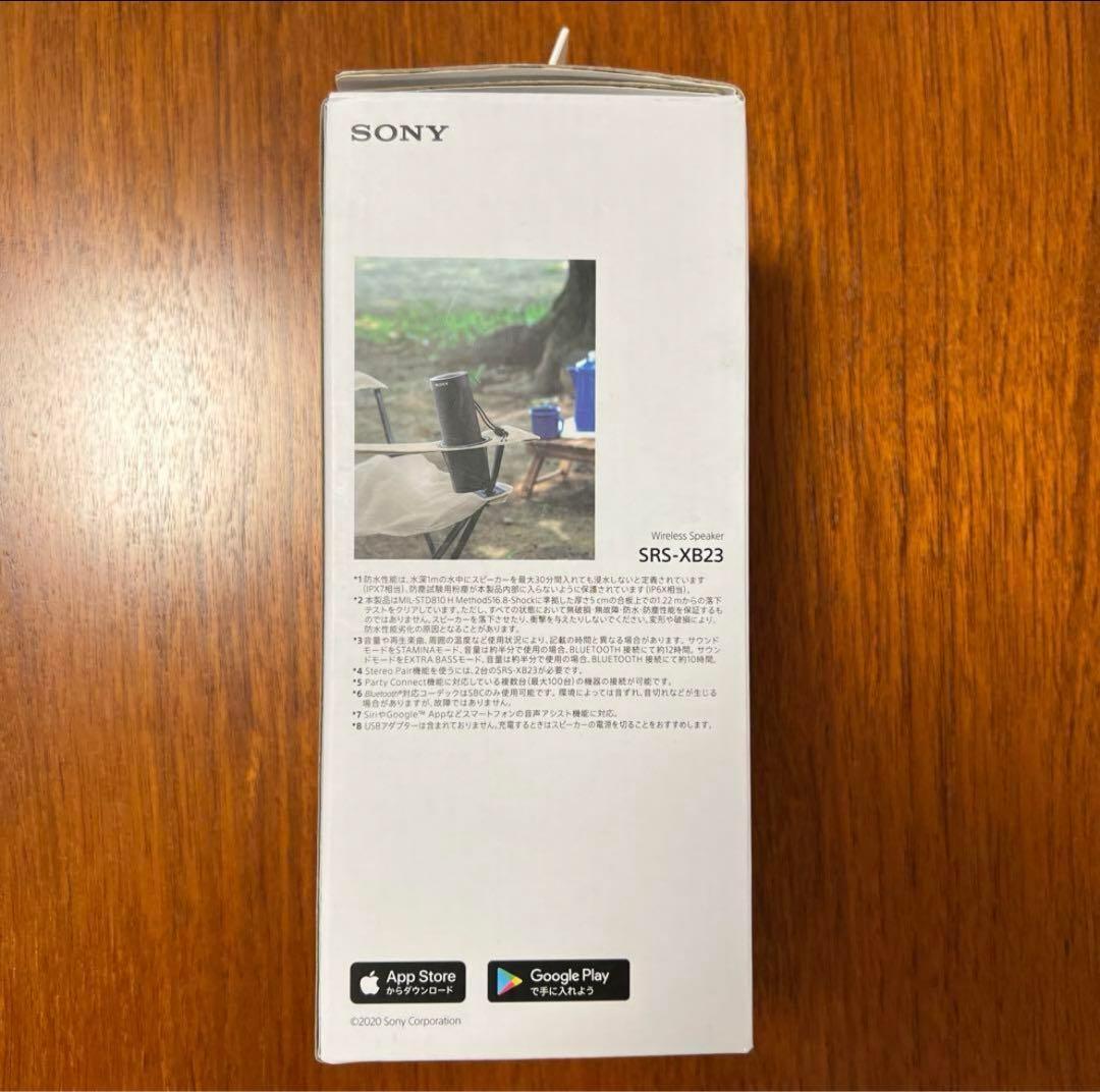 新品　SONY SRS-XB23 スピーカー　ブラック EXTRA BASS