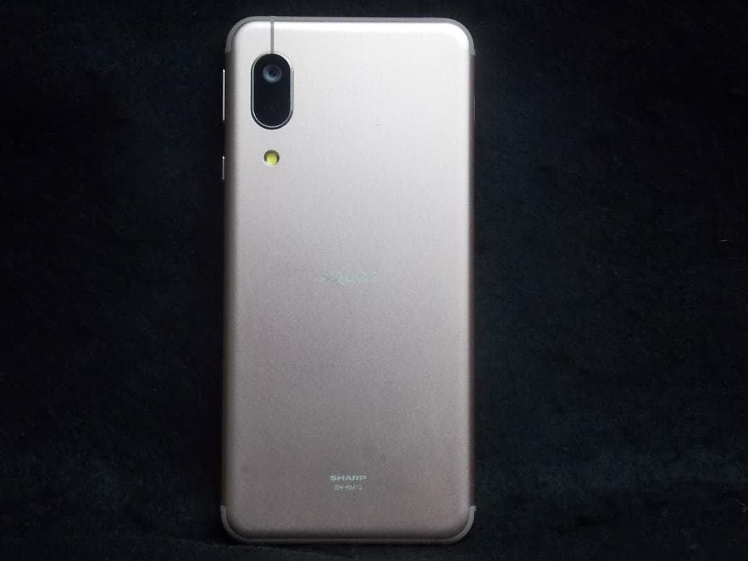 《 AQUOS SH-RM12sense3 lite ライトカッパー》ＵＳＥＤ