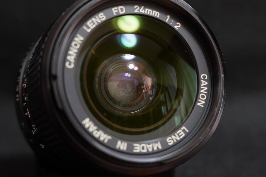 オールドレンズ CANON FD 24mm 1:2