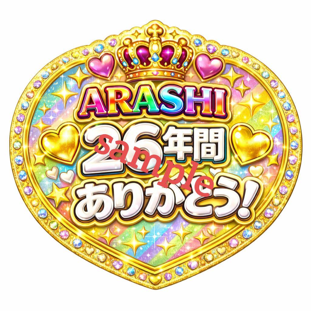 マッキー様 リクエスト 2点 まとめ商品 - メルカリ