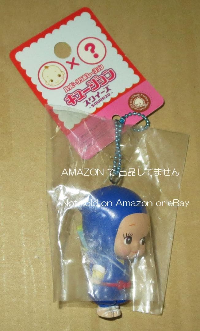 キュージョン スクイーズ 忍者ハットリくん - メルカリ