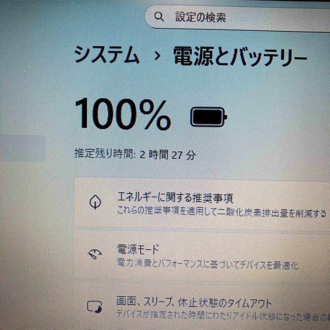 リンリン様用Lenovo ThinkPad x230 i5 SSD256GB - メルカリ