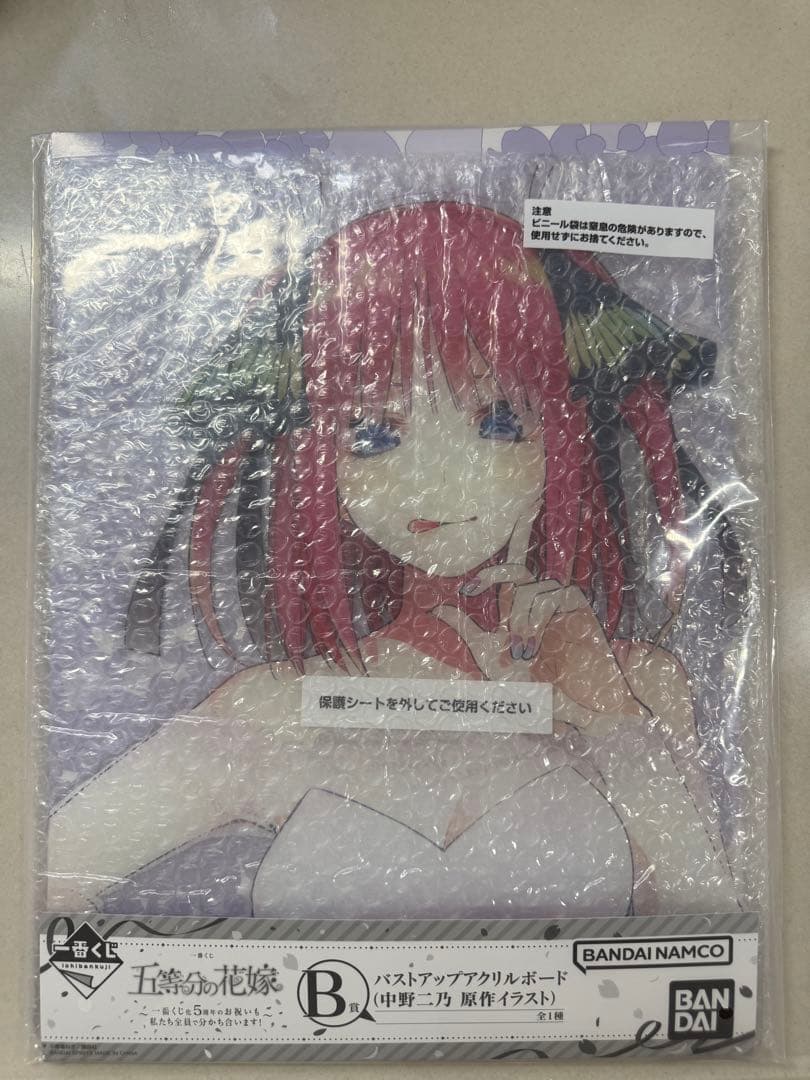 一番くじ 五等分の花嫁 B賞中野二乃バストアップアクリルボード - メルカリ