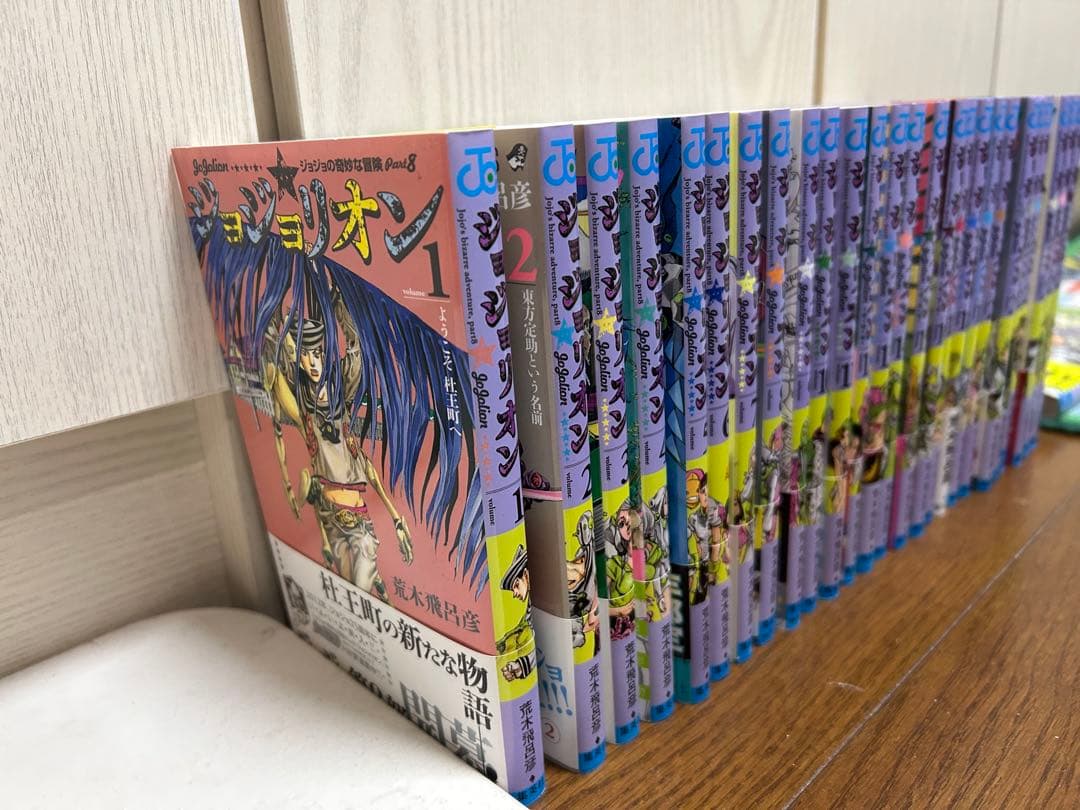 ジョジョリオン 漫画 全巻セット 1巻〜27巻 全27巻 - メルカリ