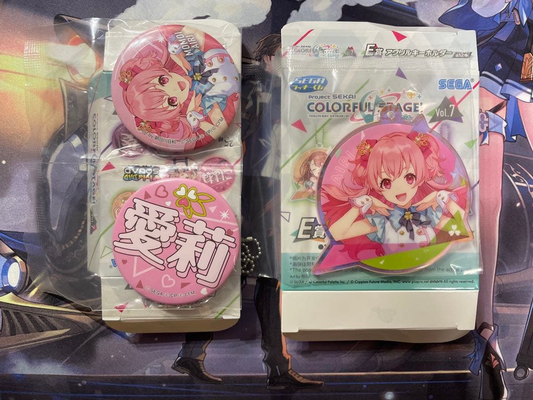 プロセカ セガラッキーくじ 桃井愛莉 アクキー 缶バッジ セット - メルカリ