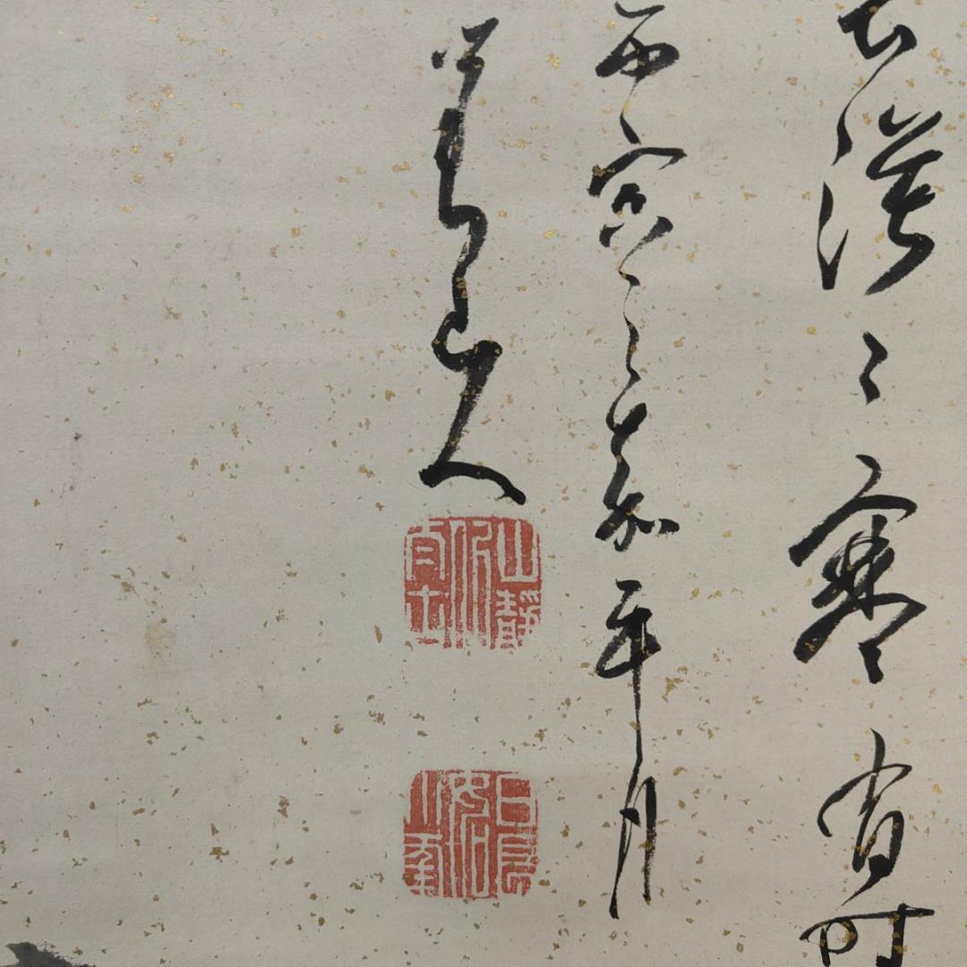 真作/幕末の南画家/日根野対山/山水画賛/布袋屋掛軸A-383 - メルカリ