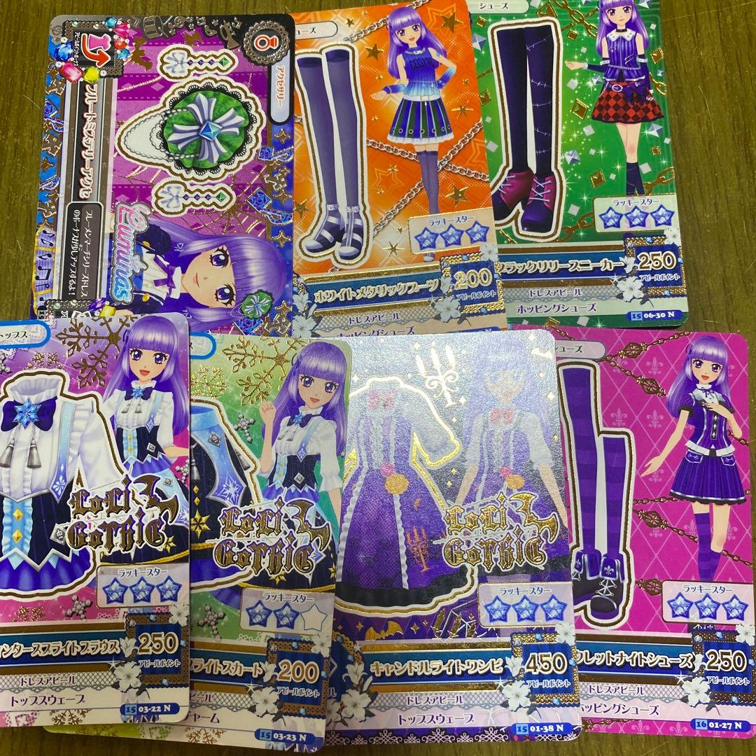 アイカツカード 氷上スミレ ノーマルセット - メルカリ