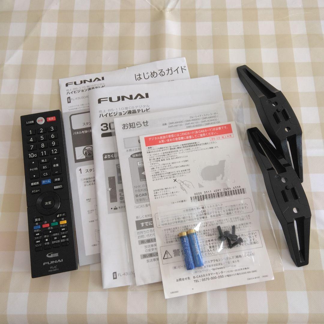 4K HDR 43V テレビ FL-43U3040