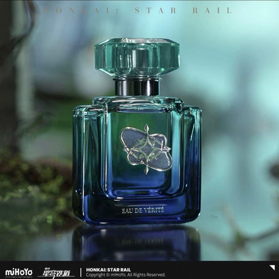 崩壊スターレイル 銀河の香りシリーズ 香水 公式正規品 至真之水