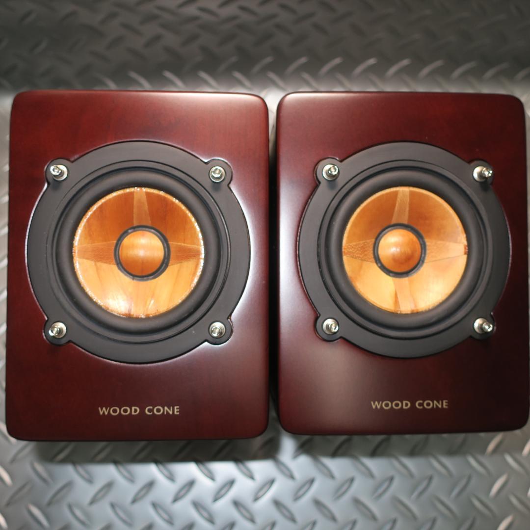 JVC WOOD CONE スピーカー 2台 1セット SP-EXHR9