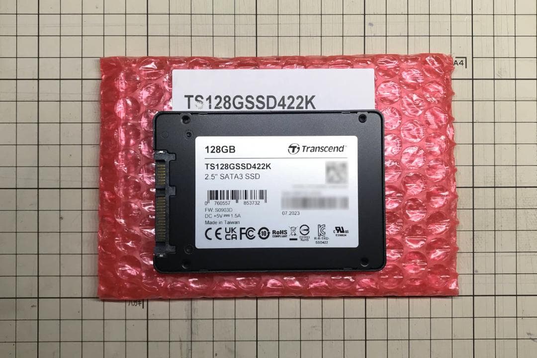 Transcend 産業向け SSD 2.5インチ 128GB MLC NAND