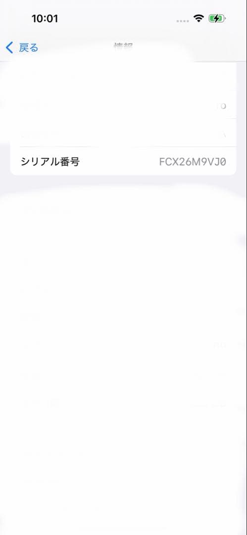 iPhone14 Pro スマートフォン 本体 128GB SIMフリー