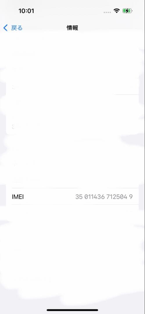 iPhone14 Pro スマートフォン 本体 128GB SIMフリー