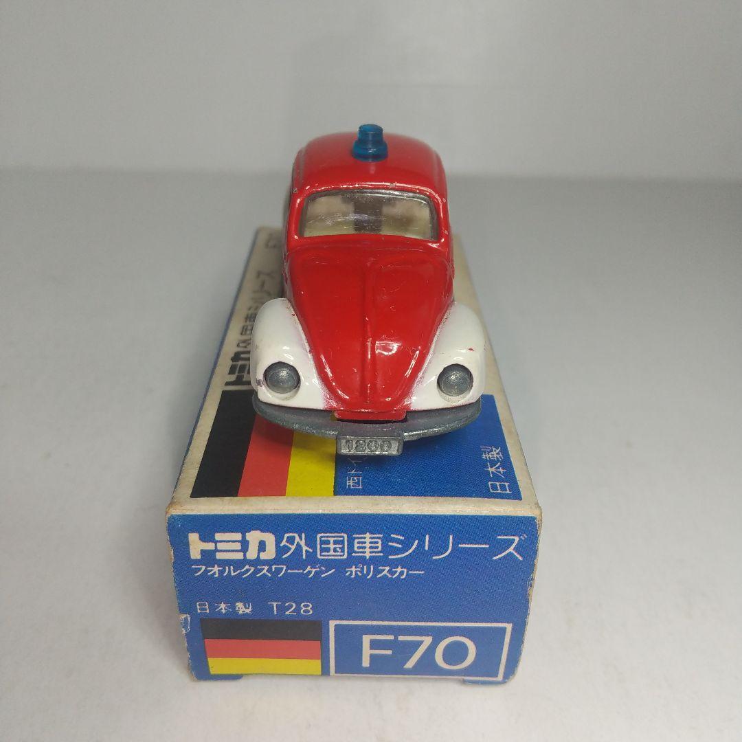 3239)トミカ 青箱 日本製 フォルクスワーゲン ポリスカー - メルカリ