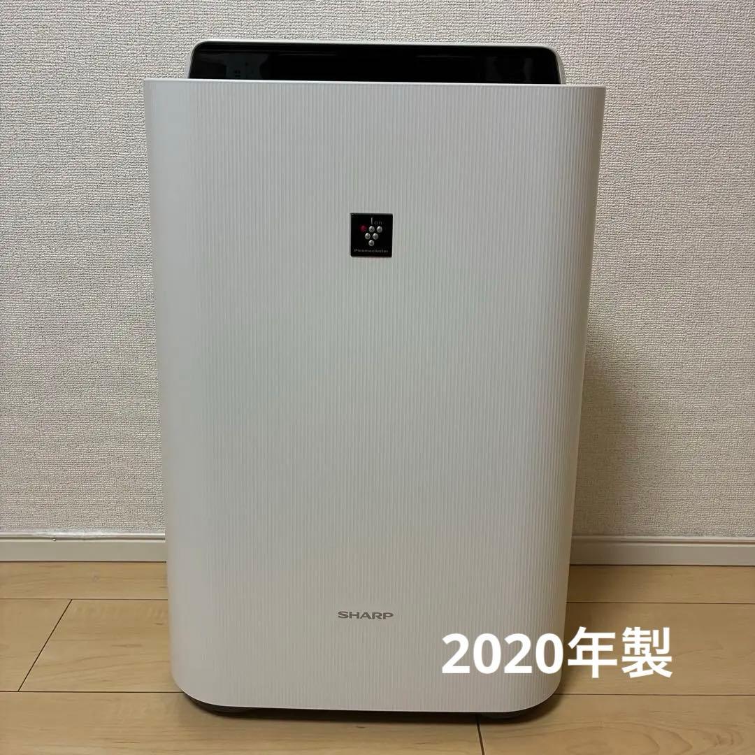 SHARP シャープ 加湿空気清浄機 KC-J50-W 2020年製 シャープ KC-J50-W [ホワイト系] 価格比較 - 価格.com