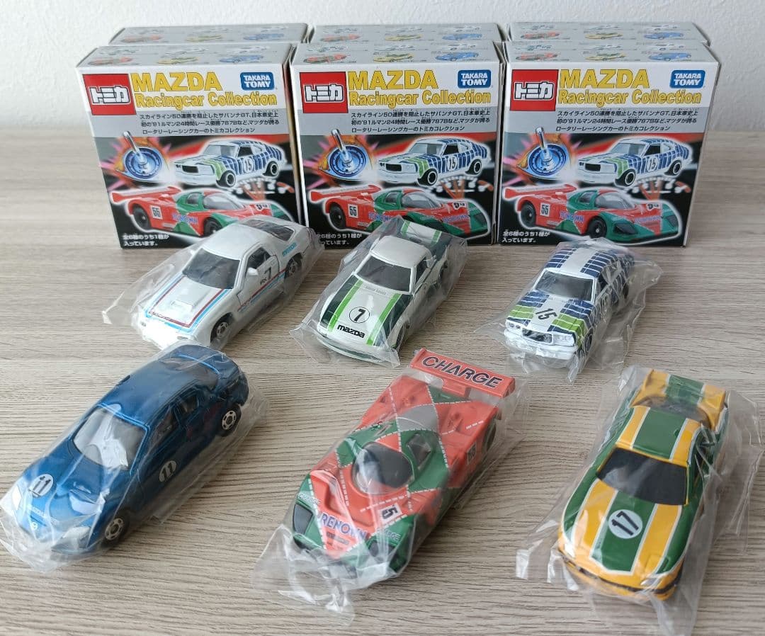 マツダ レーシングカーコレクション フルコンプ まとめ売り 超希少品