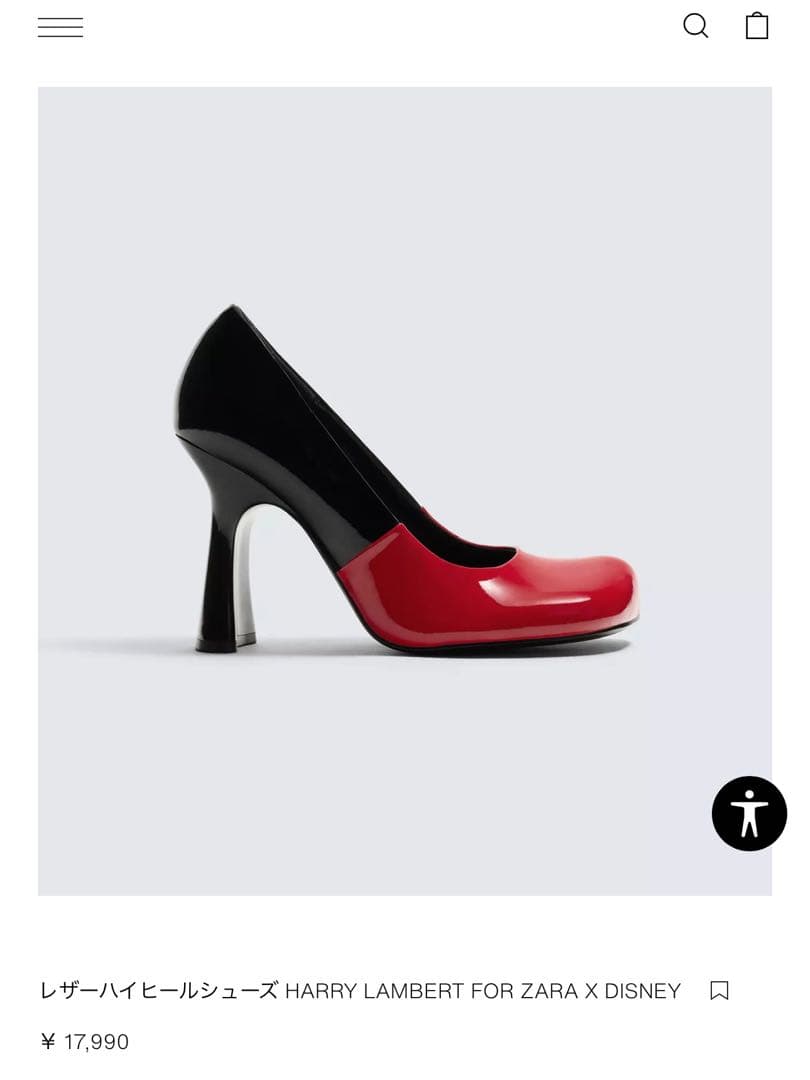 Disney × ZARA ハイヒール 37サイズ - 靴オンライン ショップ 安い