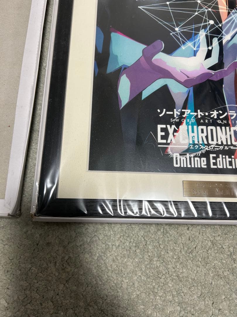 ソードアート・オンライン –エクスクロニクル– LAMオリジナルイラスト