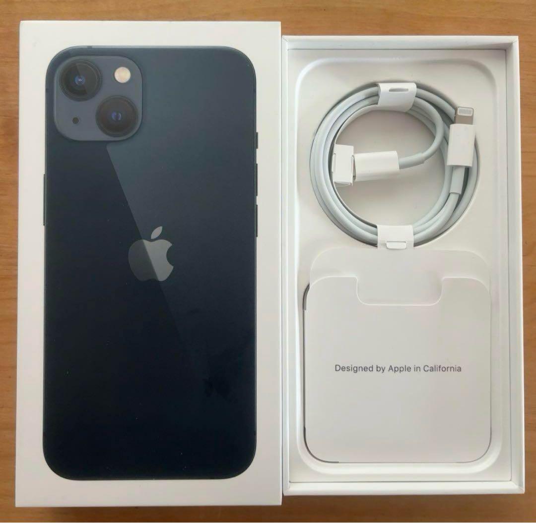 iPhone13 128GB ミッドナイト