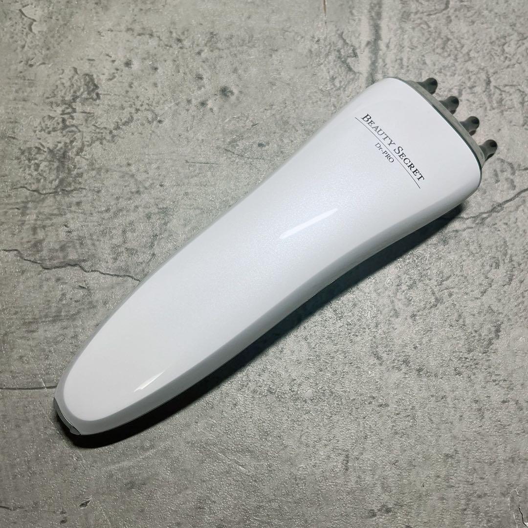 美品 Dr-PRO BEAUTYSECRET ドクタープロ 美顔器 ホワイト