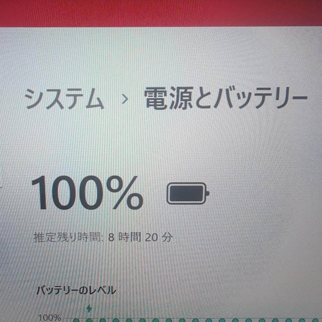 DVDスーパーマルチ❗ dynabook i5 10世代 8GB 256GB DVDスーパーマルチ❗ dynabook i5 10世代 8GB 256GB - メルカリ