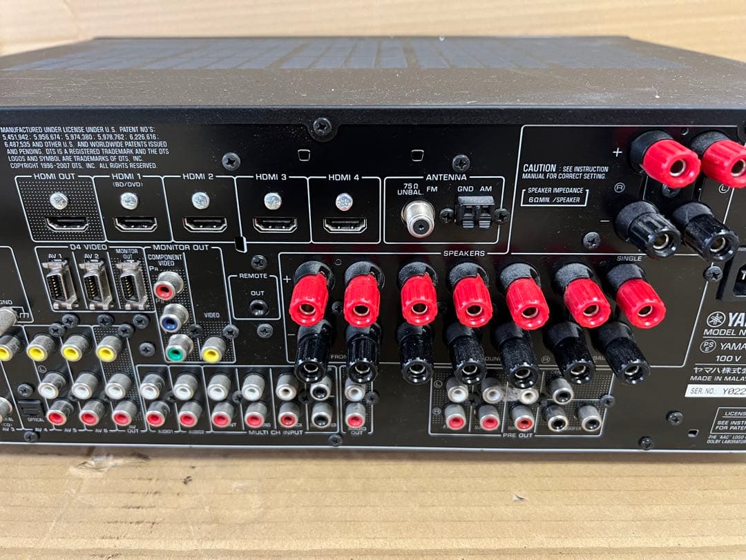 ヤマハAX-V1065 AVアンプ