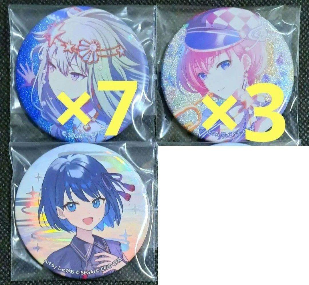 プロセカ 草薙寧々 缶バッジ マーメイド 12b セカライ ルカ 遥 初音