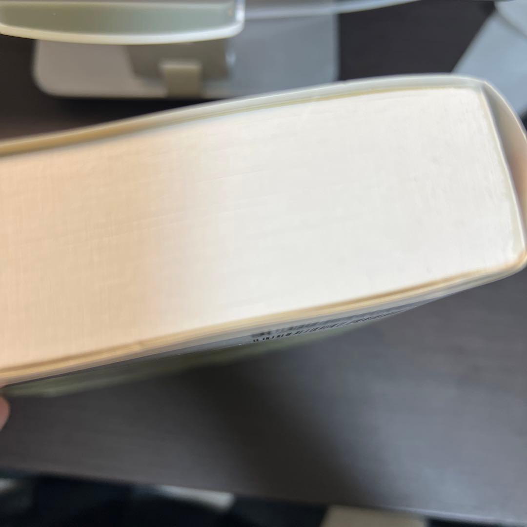 日本語多義語学習辞典 動詞編 絶版 入手困難 - メルカリ