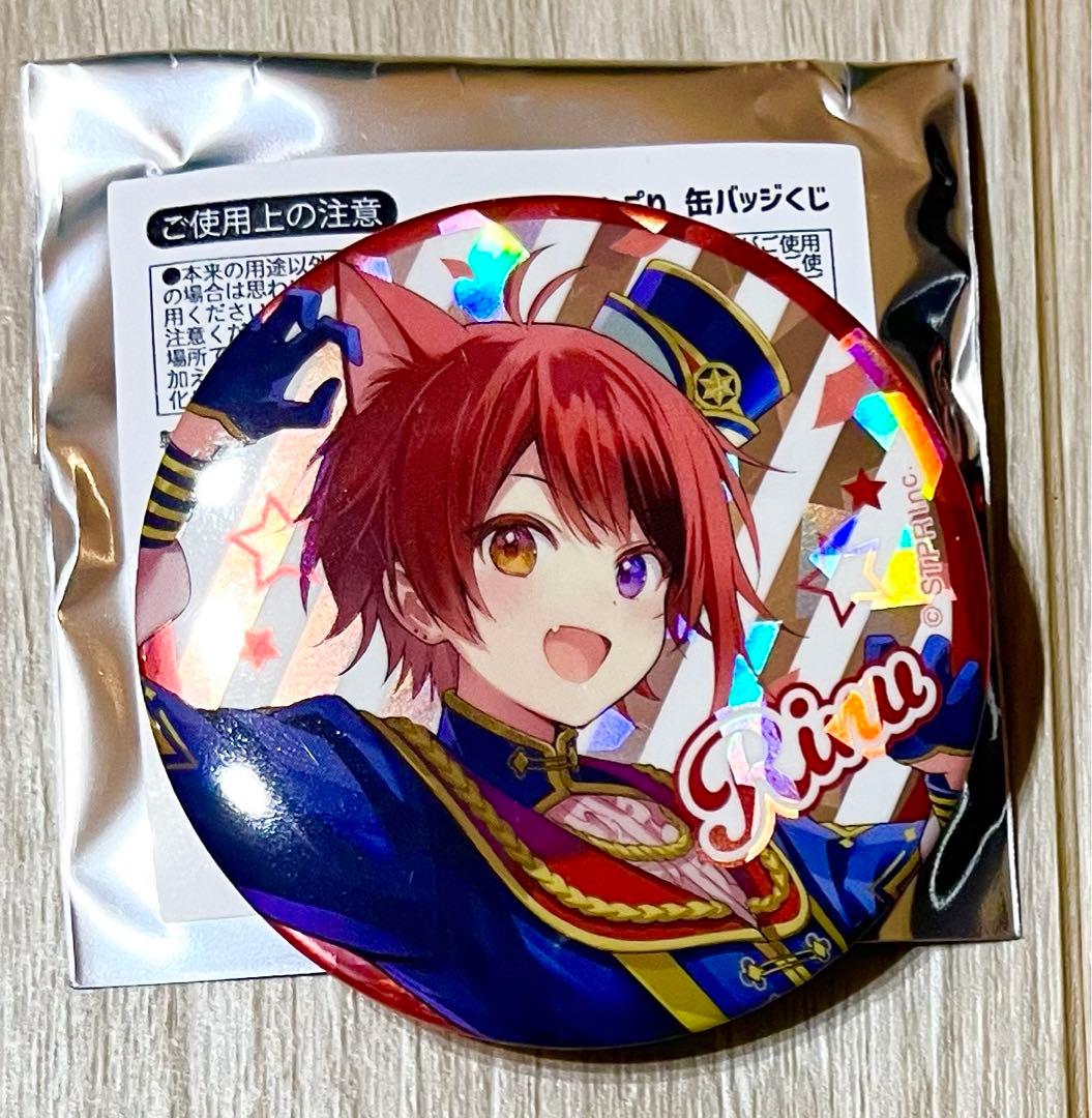 すとぷり 莉犬くん 8周年 缶バッジ ホロ ホログラム 黒衣装 - メルカリ