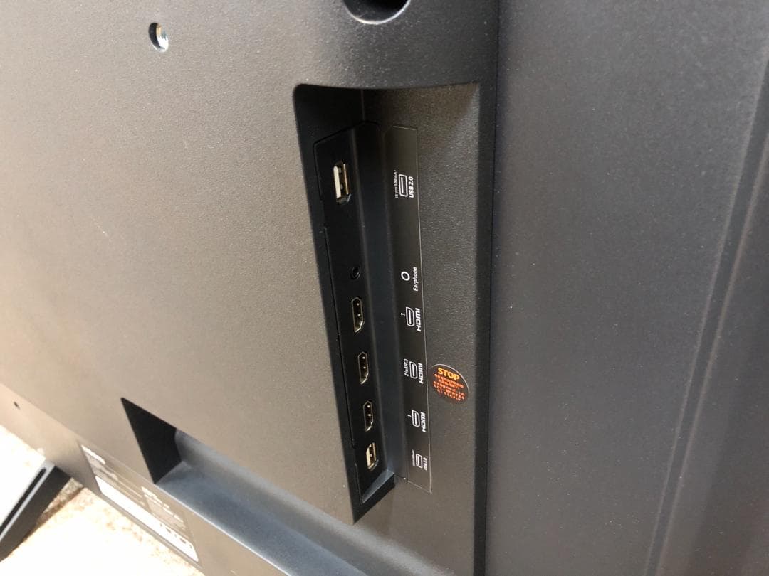 Xiaomi テレビ 43インチ L43M8-A2TWN 2023年製