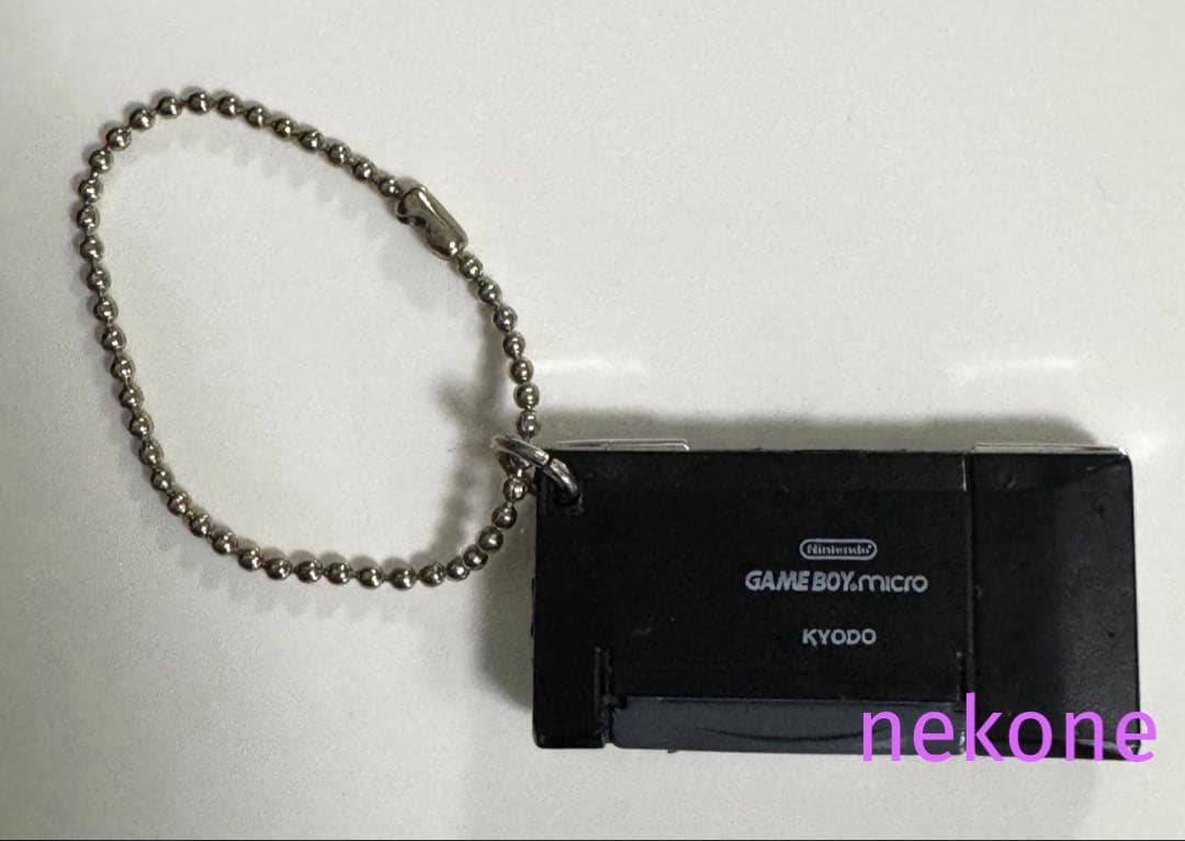 希少品】ゲームボーイミクロ キーホルダー 黒色 ミニチュア ガチャガチャ