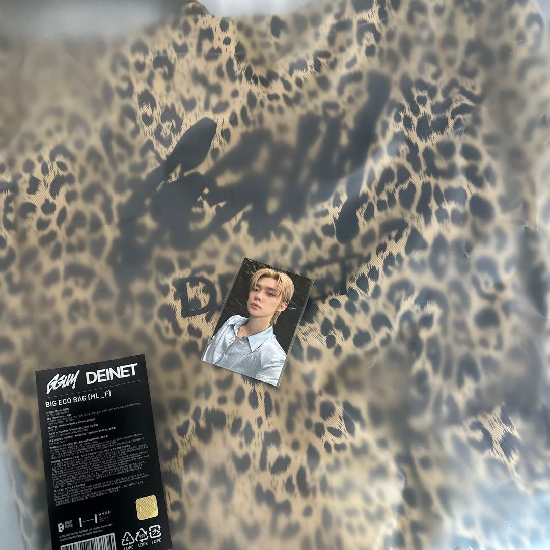 txt ヨンジュン GGUM DEINET エコバッグ トレカ付 - メルカリ