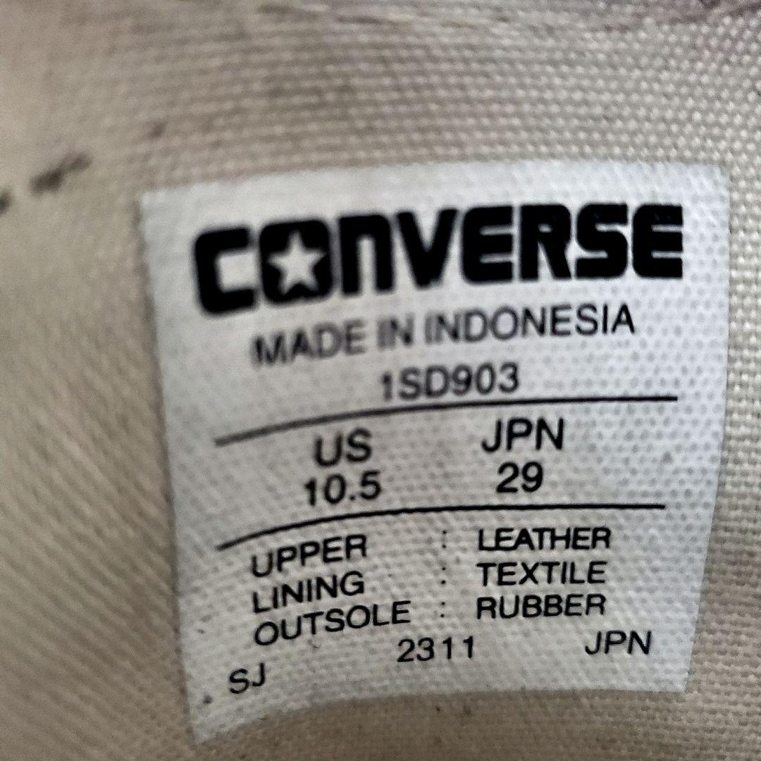 29cm コンバース ジャックスター ホワイトレザー 茶心 - メルカリ
