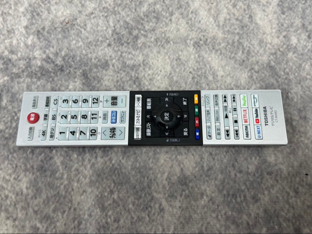 TOSHIBA REGZA C350Xシリーズ 50V型 4K液晶テレビ