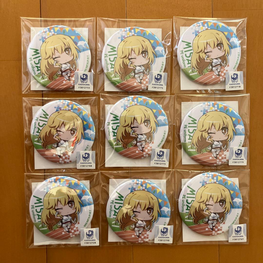 とある科学の超電磁砲 レールガン くじメイト 缶バッジ 食蜂操祈 9点